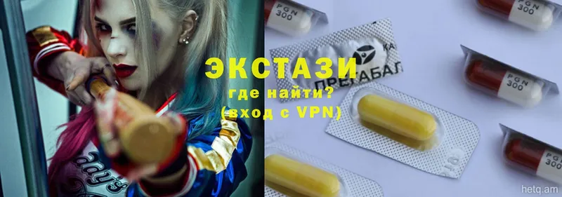 Купить наркотики Оха СОЛЬ  hydra как войти  Канабис  ГАШ 